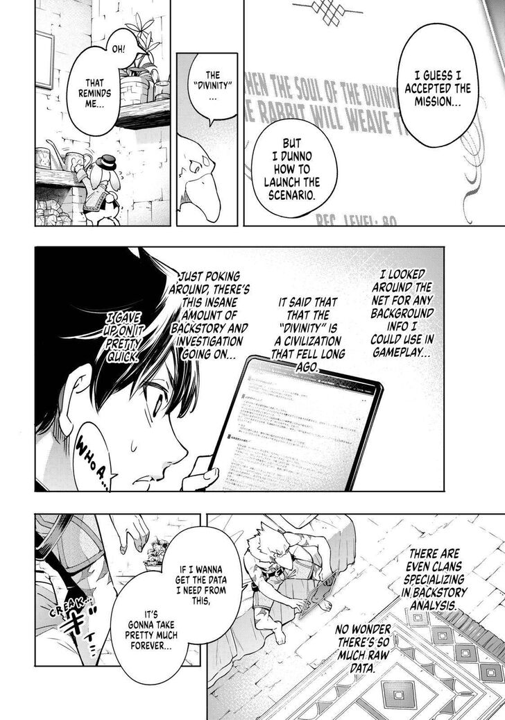 Shangri-La Frontier Vol.02 Chapter 017 page 2