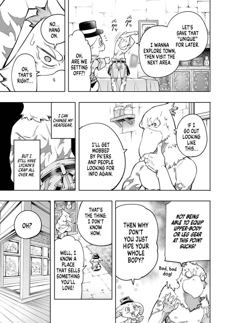 Shangri-La Frontier Vol.02 Chapter 017 page 3
