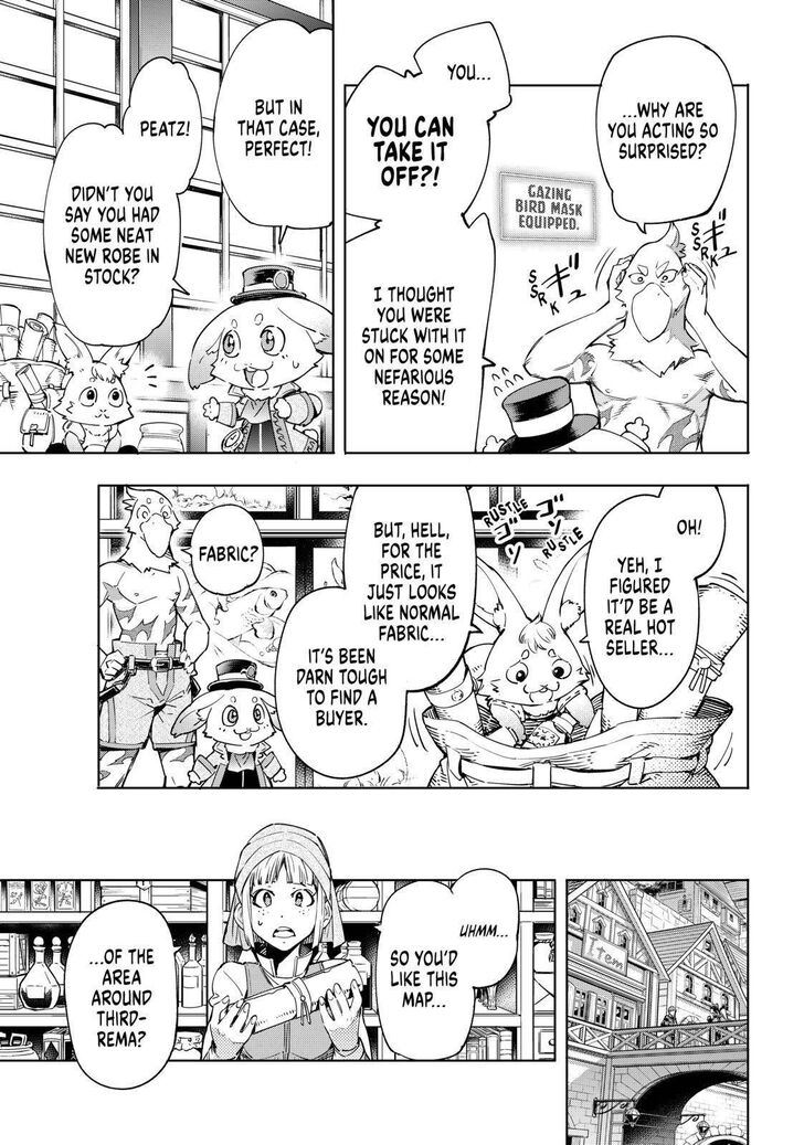 Shangri-La Frontier Vol.02 Chapter 017 page 5