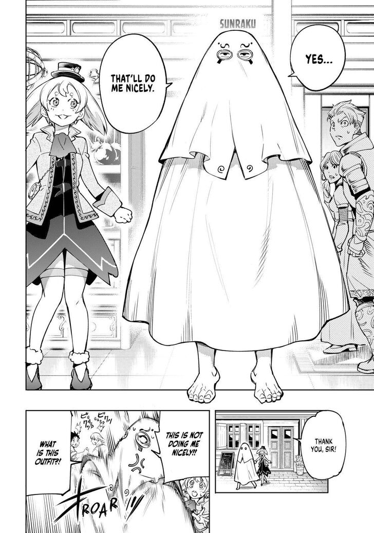 Shangri-La Frontier Vol.02 Chapter 017 page 6