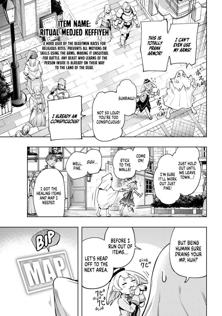 Shangri-La Frontier Vol.02 Chapter 017 page 7