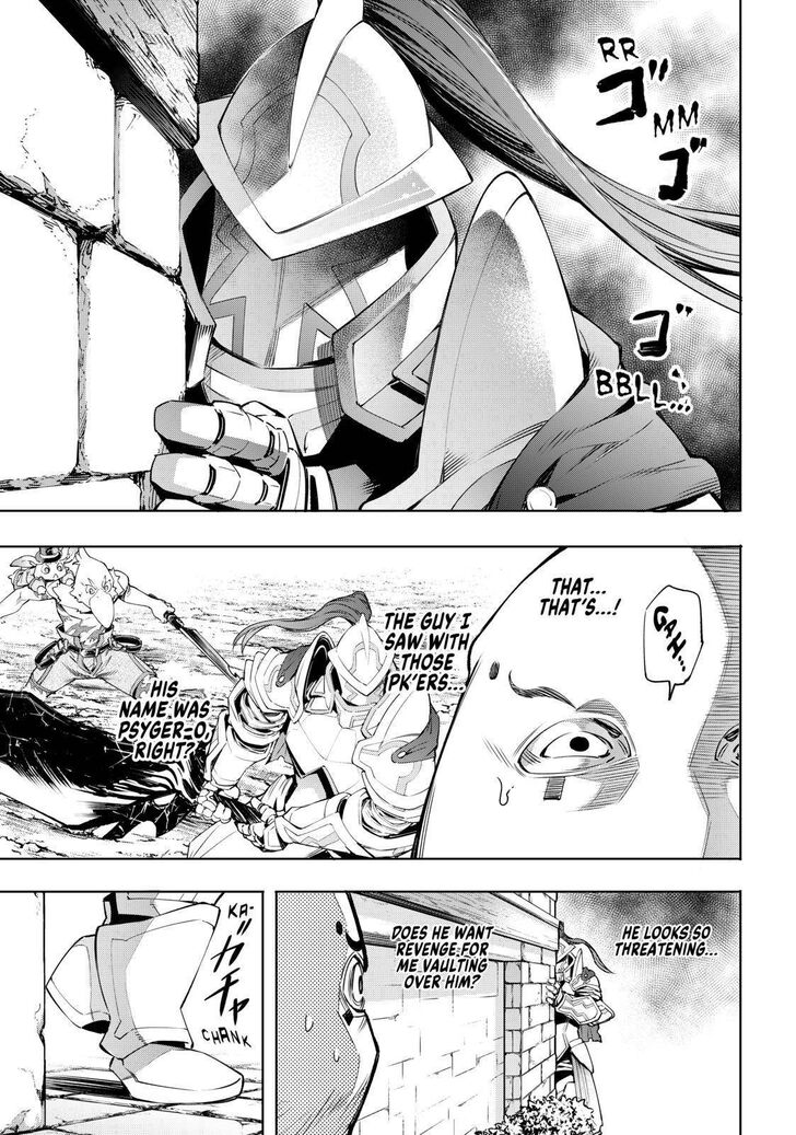 Shangri-La Frontier Vol.02 Chapter 017 page 11