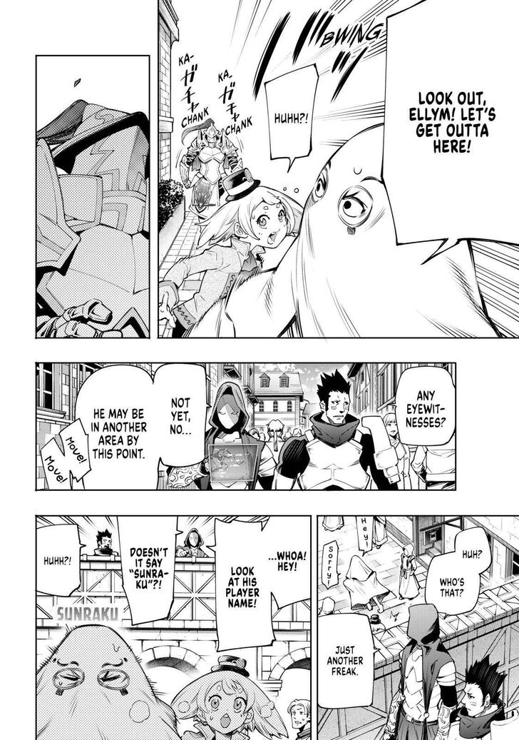Shangri-La Frontier Vol.02 Chapter 017 page 12