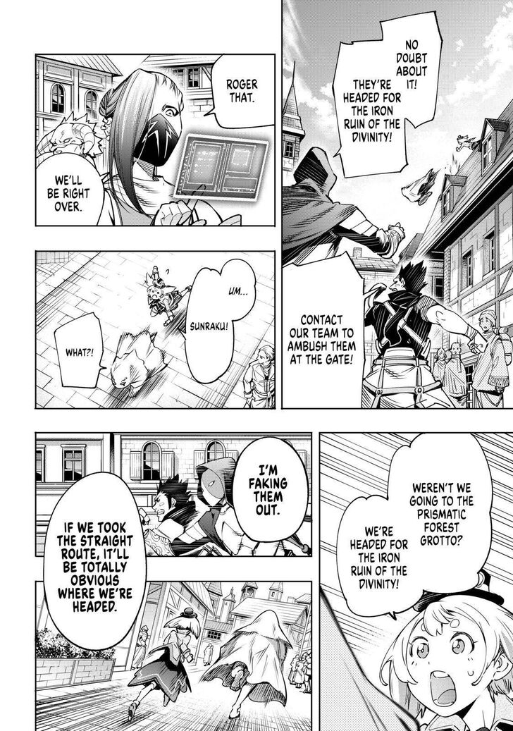 Shangri-La Frontier Vol.02 Chapter 017 page 14