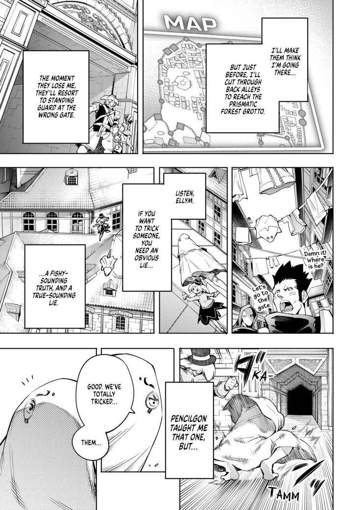 Shangri-La Frontier Vol.02 Chapter 017 page 15