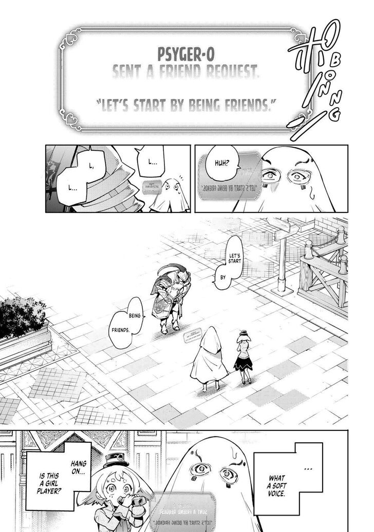 Shangri-La Frontier Vol.02 Chapter 017 page 17