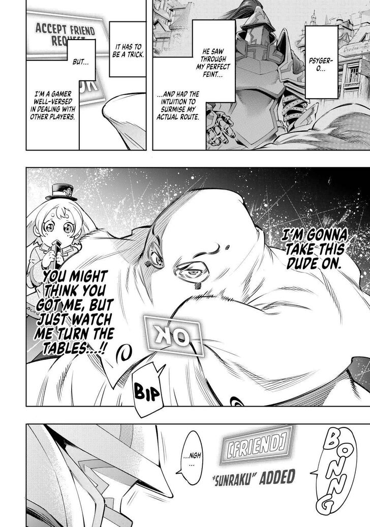 Shangri-La Frontier Vol.02 Chapter 018 page 2