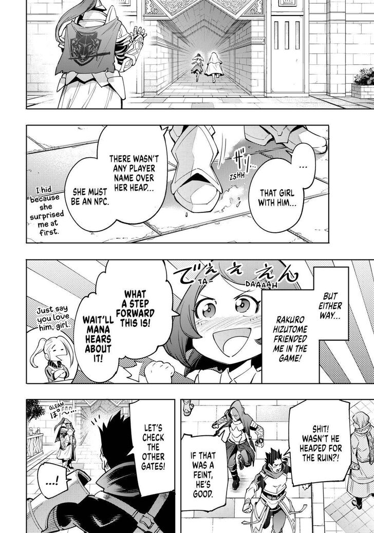 Shangri-La Frontier Vol.02 Chapter 018 page 6