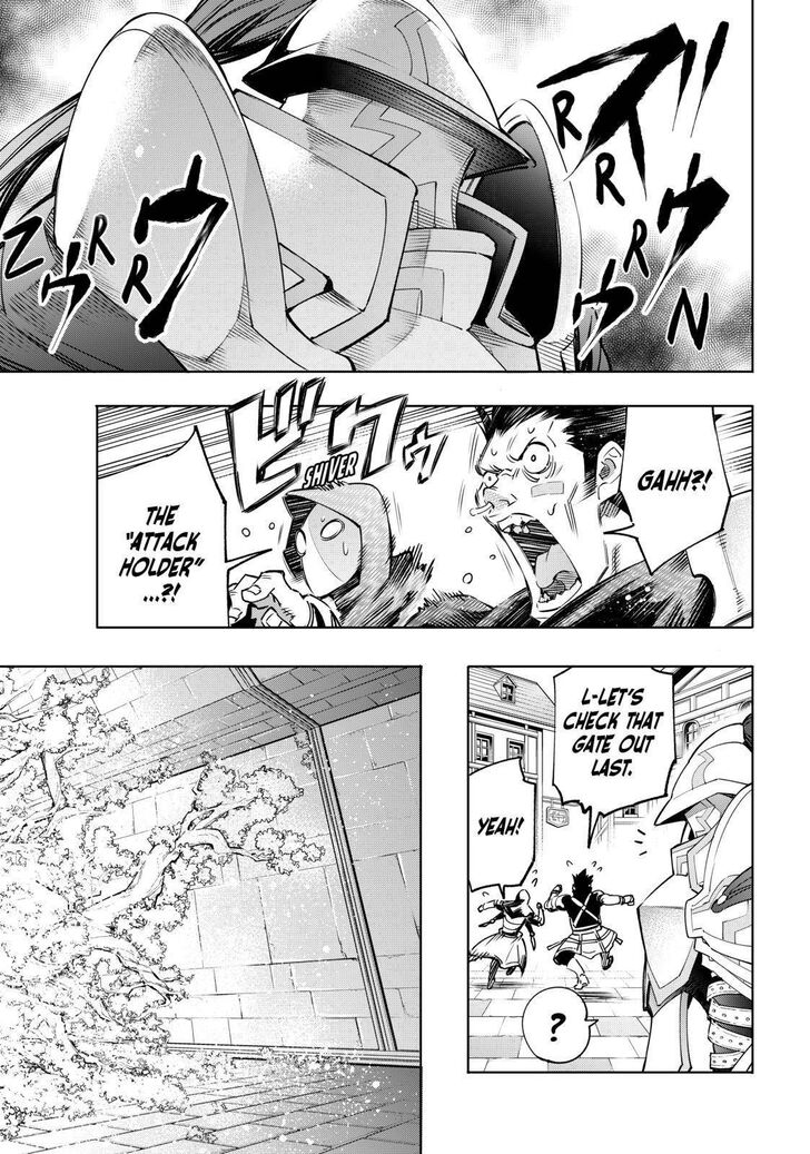 Shangri-La Frontier Vol.02 Chapter 018 page 7