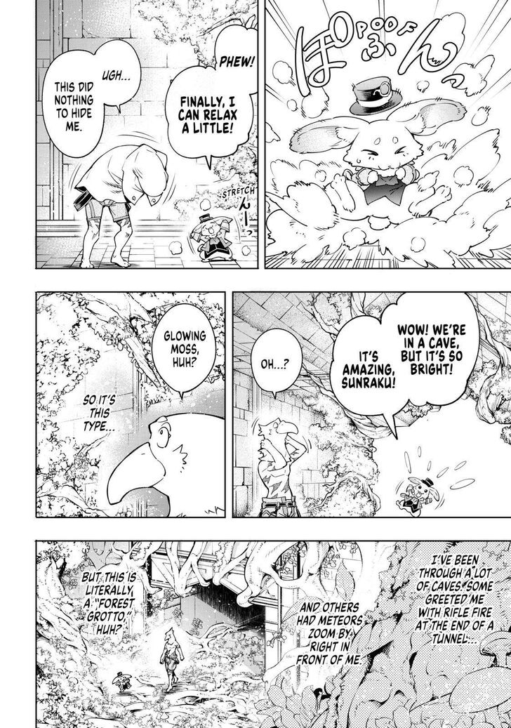 Shangri-La Frontier Vol.02 Chapter 018 page 8
