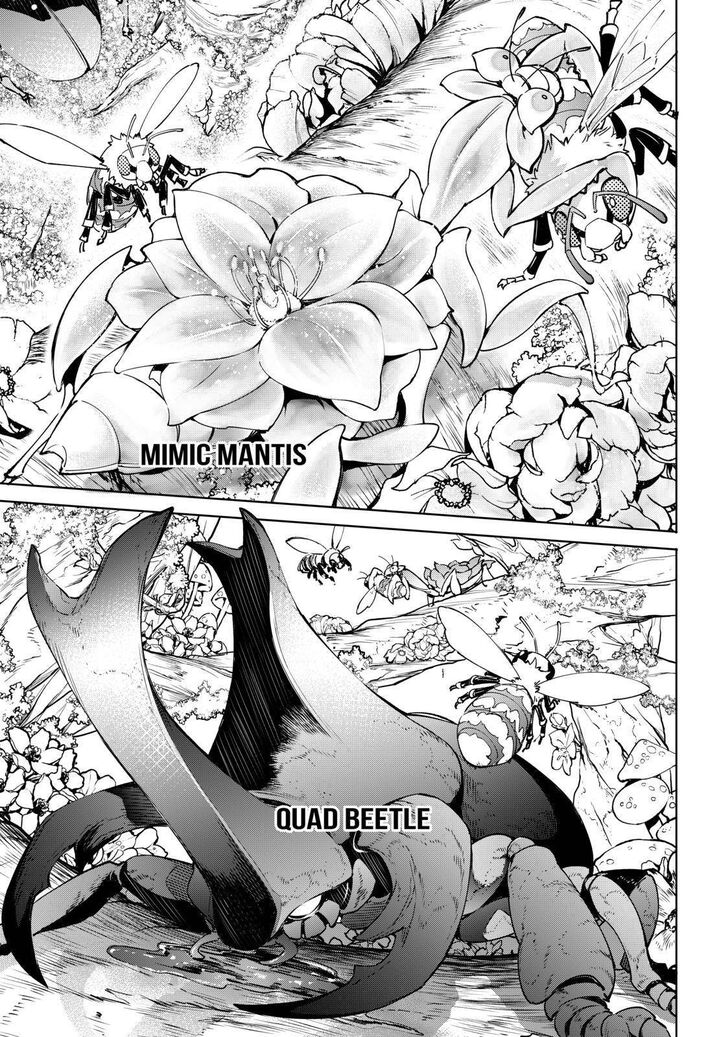 Shangri-La Frontier Vol.02 Chapter 018 page 11