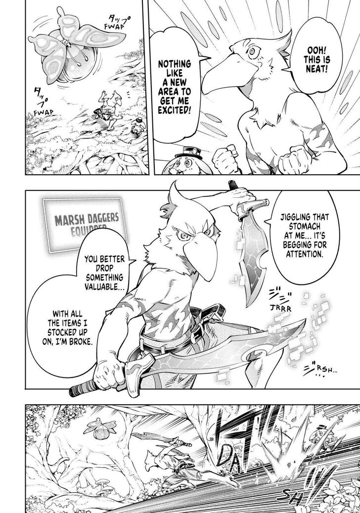 Shangri-La Frontier Vol.02 Chapter 018 page 12
