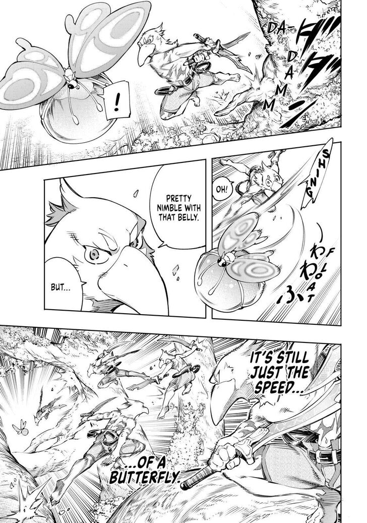 Shangri-La Frontier Vol.02 Chapter 018 page 13