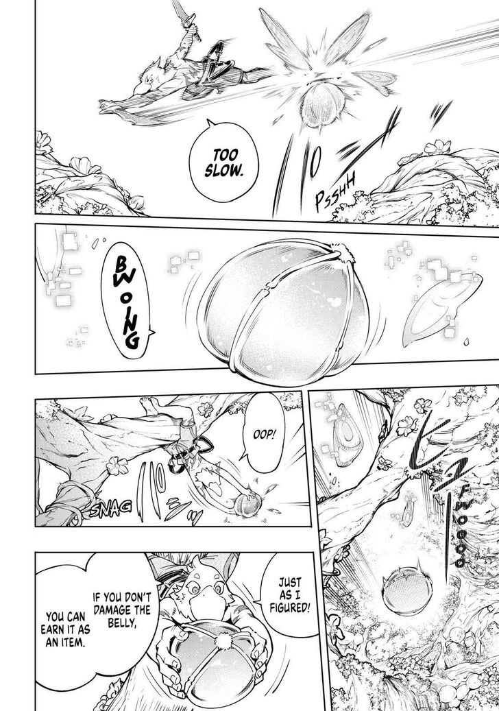 Shangri-La Frontier Vol.02 Chapter 018 page 14