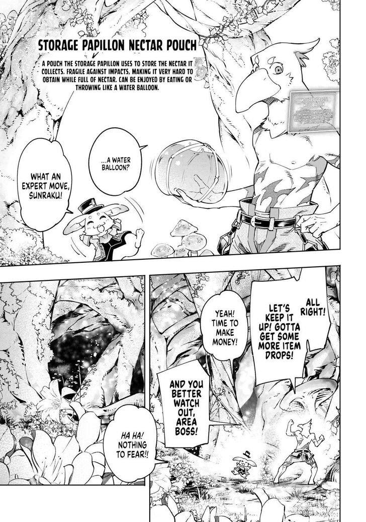 Shangri-La Frontier Vol.02 Chapter 018 page 15
