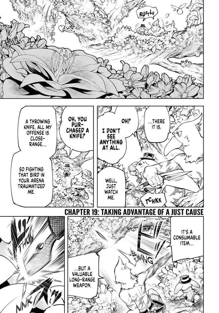 Shangri-La Frontier Vol.02 Chapter 019 page 1