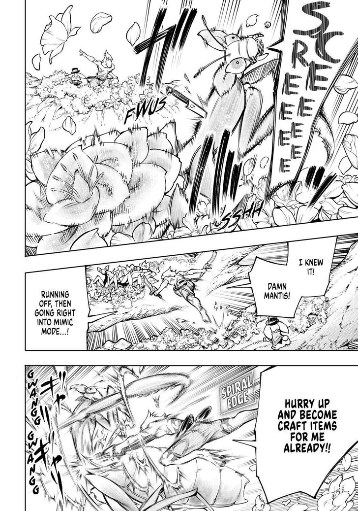 Shangri-La Frontier Vol.02 Chapter 019 page 2