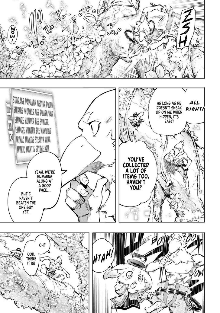 Shangri-La Frontier Vol.02 Chapter 019 page 3