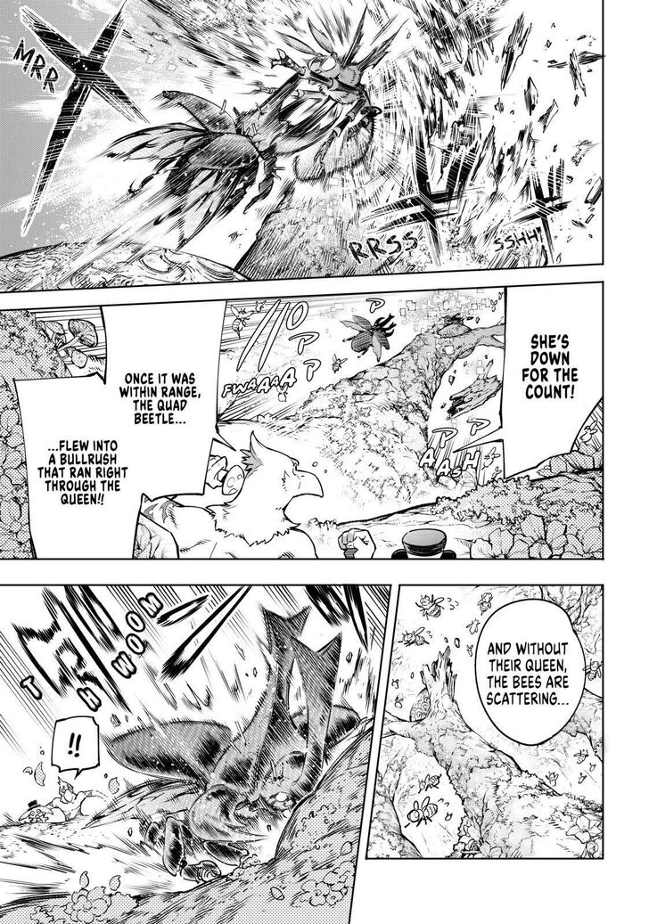 Shangri-La Frontier Vol.02 Chapter 019 page 9