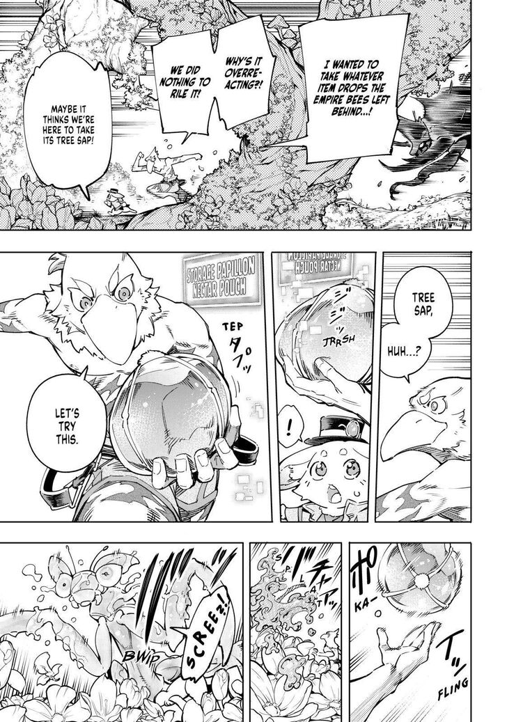 Shangri-La Frontier Vol.02 Chapter 019 page 11