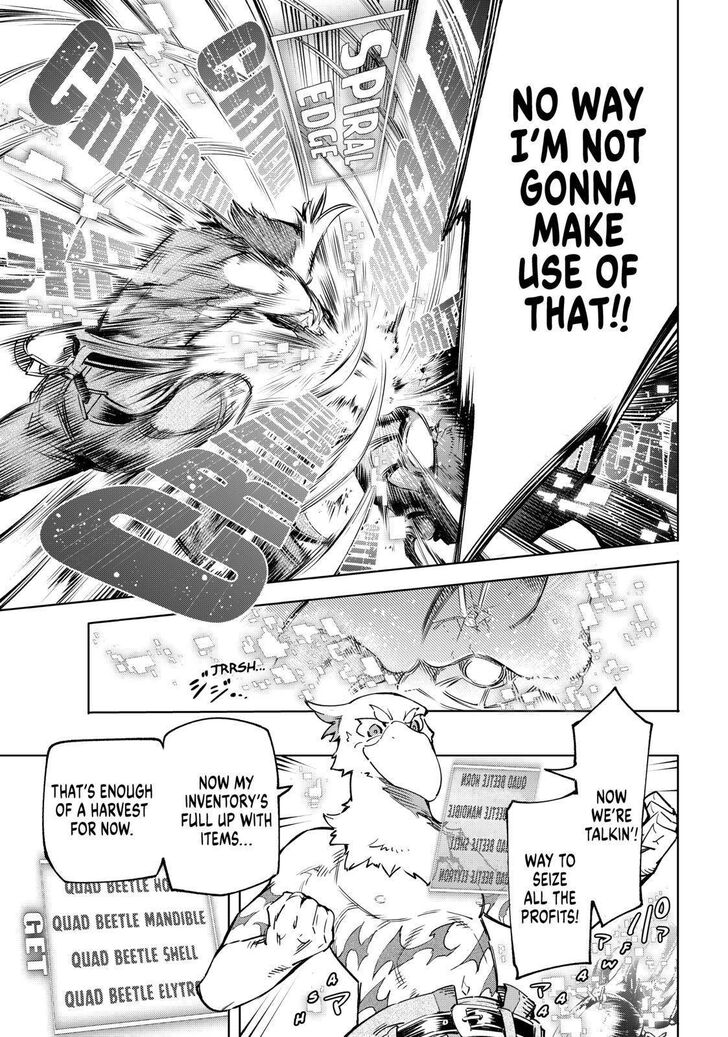 Shangri-La Frontier Vol.02 Chapter 019 page 13