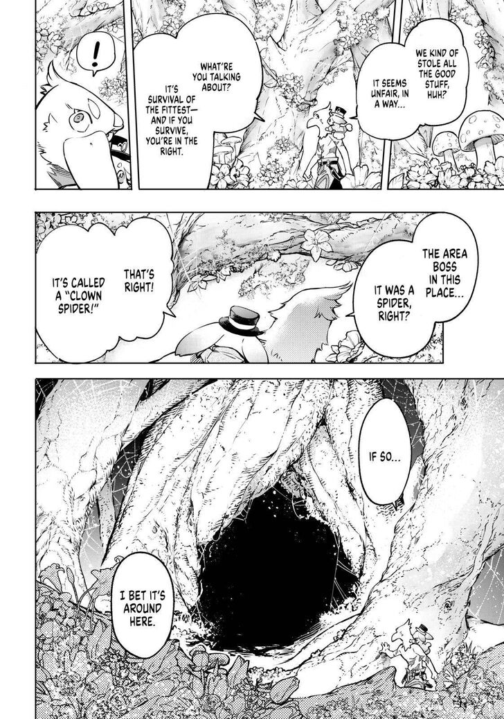 Shangri-La Frontier Vol.02 Chapter 019 page 14