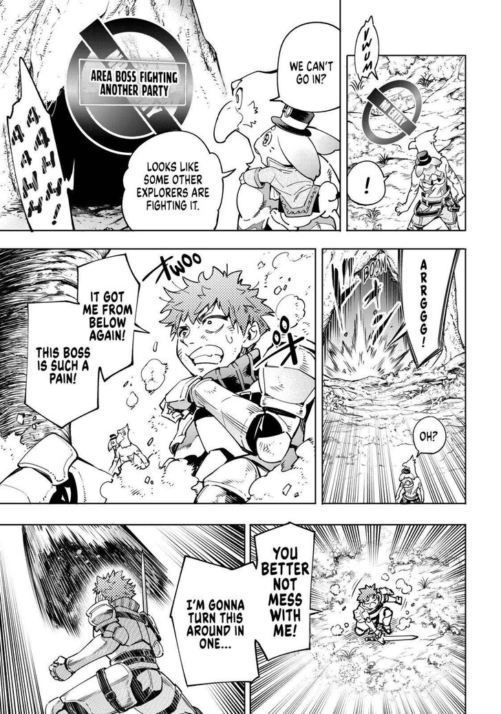 Shangri-La Frontier Vol.02 Chapter 019 page 15