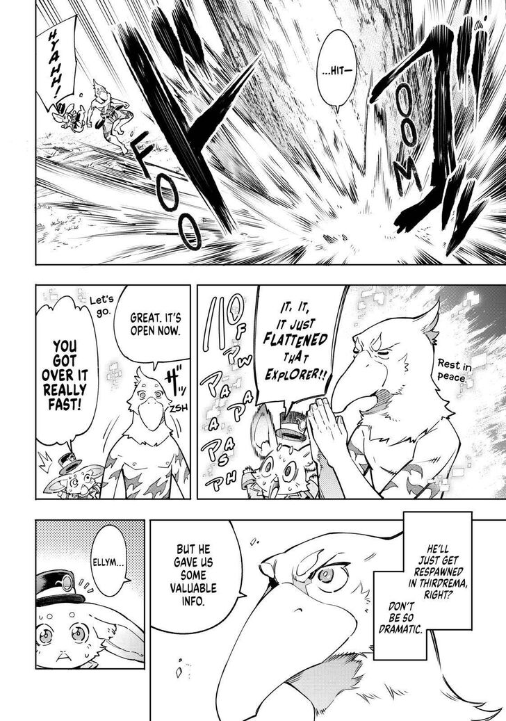 Shangri-La Frontier Vol.02 Chapter 019 page 16