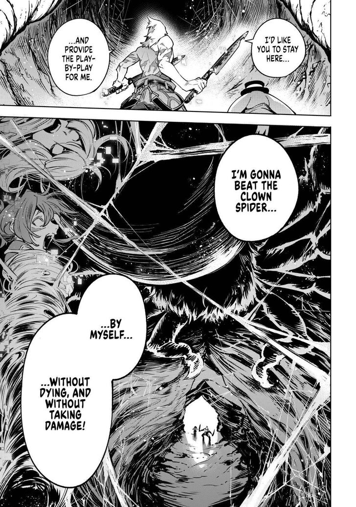 Shangri-La Frontier Vol.02 Chapter 019 page 17