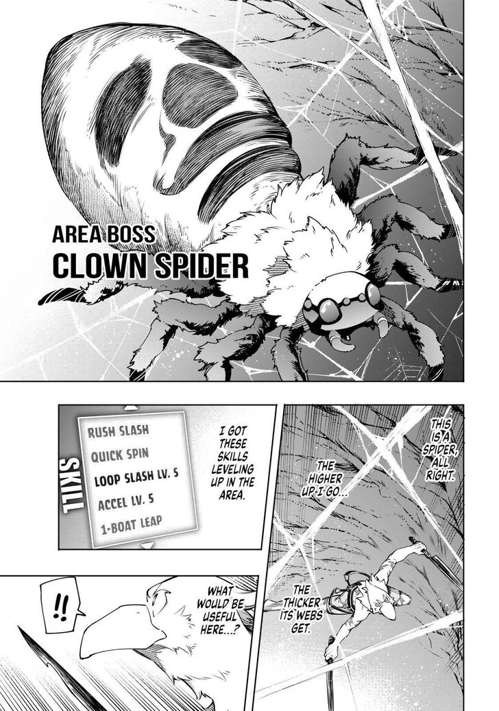 Shangri-La Frontier Vol.02 Chapter 020 page 3