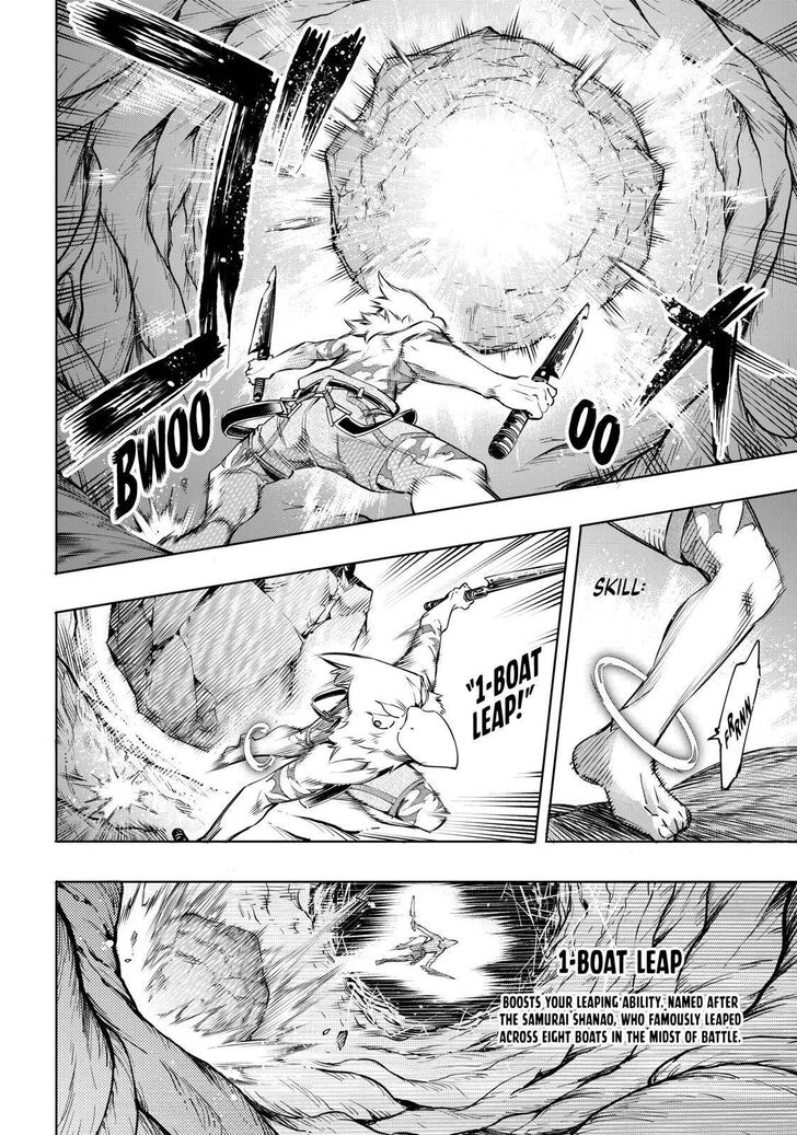 Shangri-La Frontier Vol.02 Chapter 020 page 4