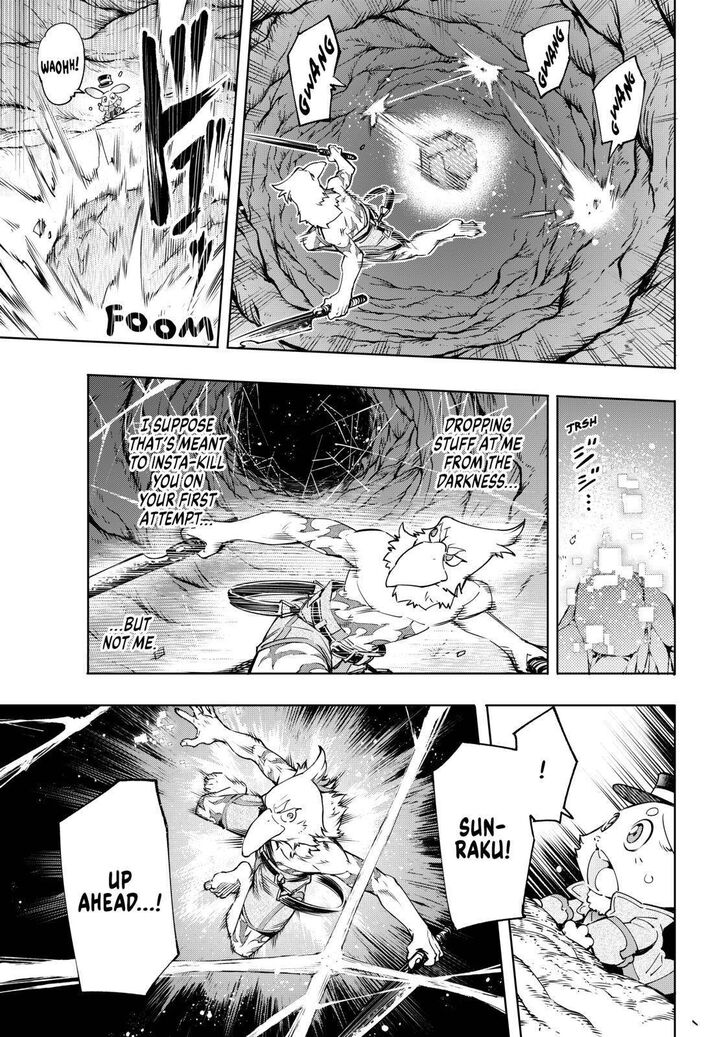 Shangri-La Frontier Vol.02 Chapter 020 page 5