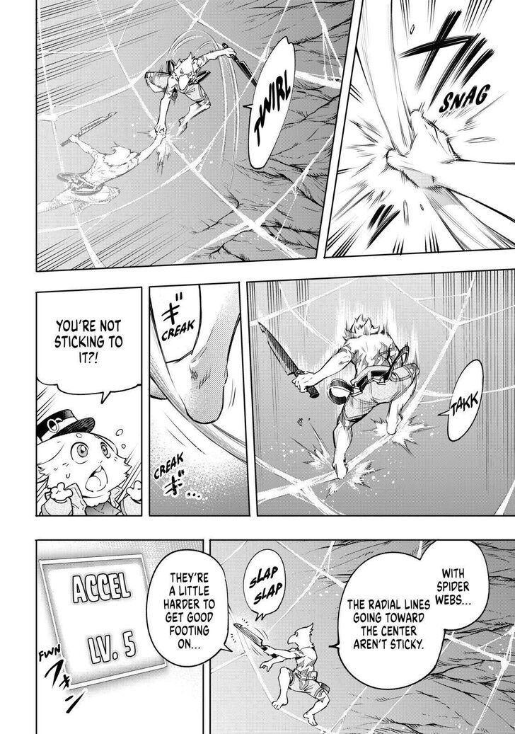 Shangri-La Frontier Vol.02 Chapter 020 page 6