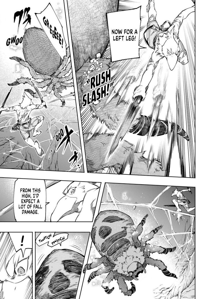 Shangri-La Frontier Vol.02 Chapter 020 page 9