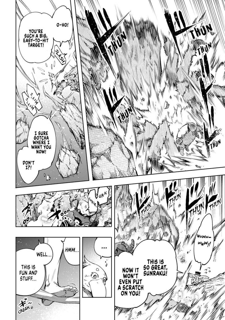 Shangri-La Frontier Vol.02 Chapter 020 page 12
