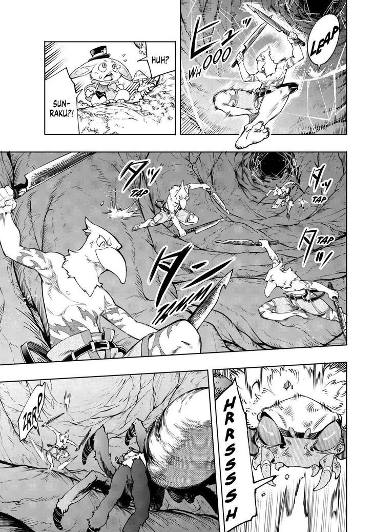 Shangri-La Frontier Vol.02 Chapter 020 page 13