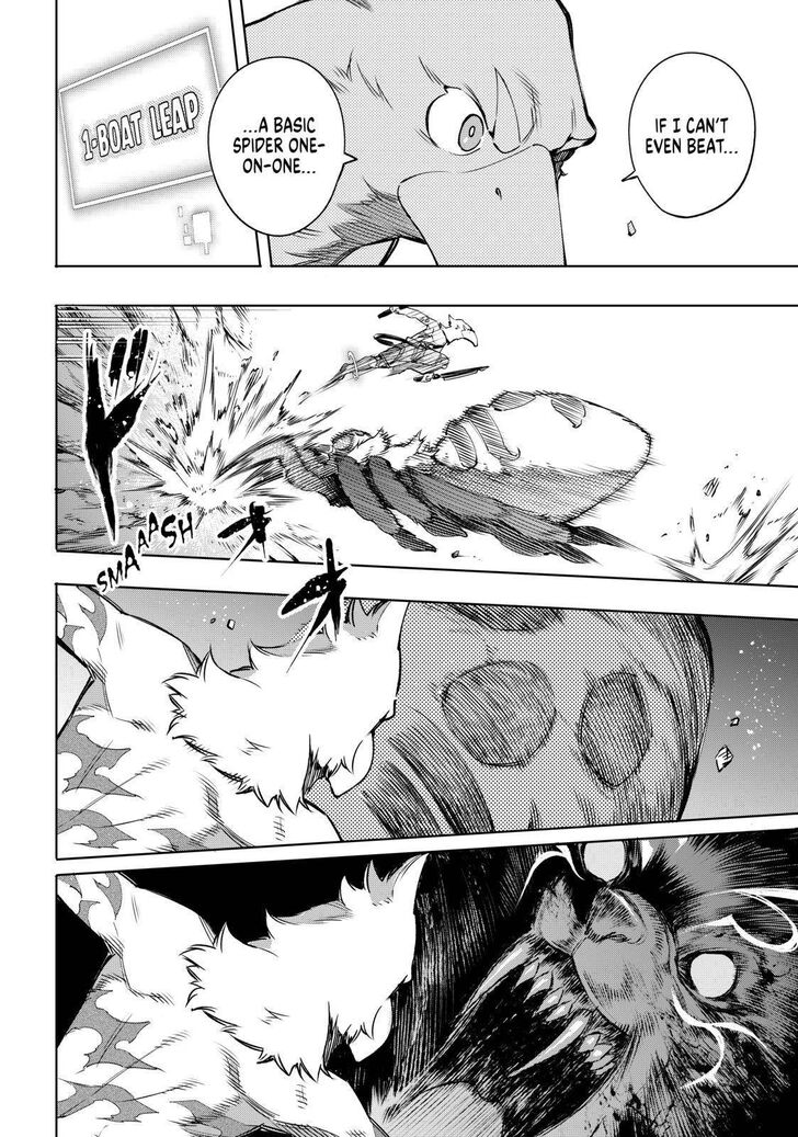 Shangri-La Frontier Vol.02 Chapter 020 page 14