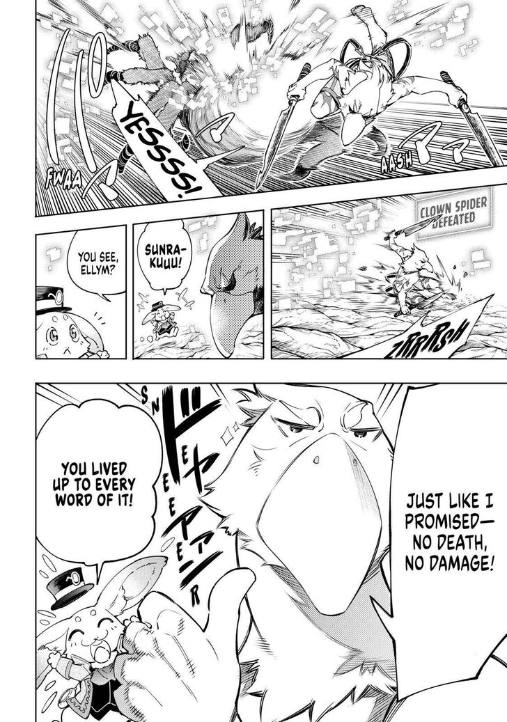 Shangri-La Frontier Vol.02 Chapter 020 page 16