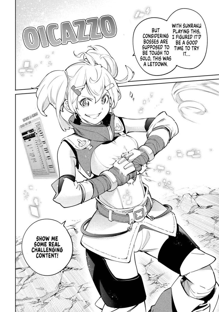 Shangri-La Frontier Vol.02 Chapter 020 page 18