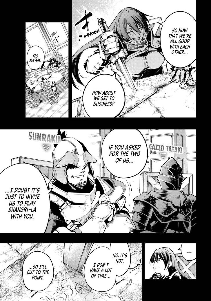 Shangri-La Frontier Vol.02 Chapter 021 page 6