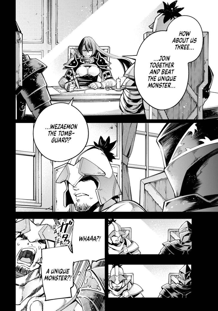 Shangri-La Frontier Vol.02 Chapter 021 page 7