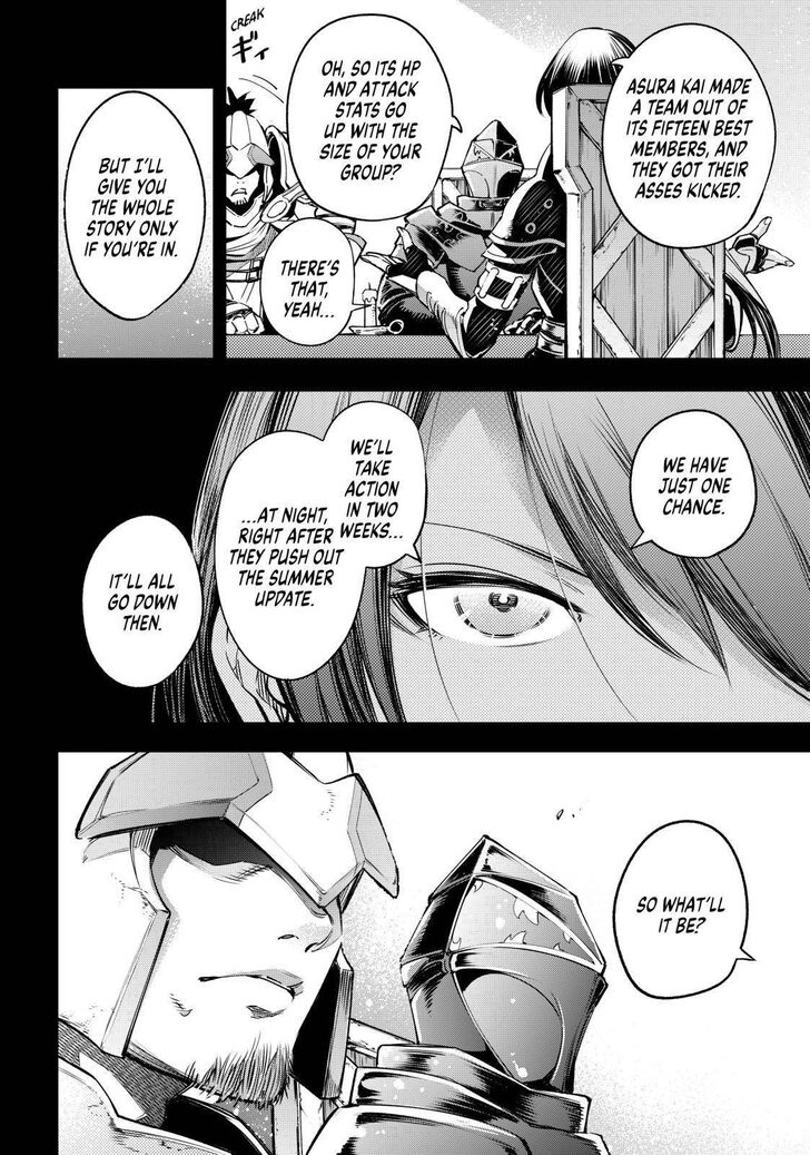 Shangri-La Frontier Vol.02 Chapter 021 page 9