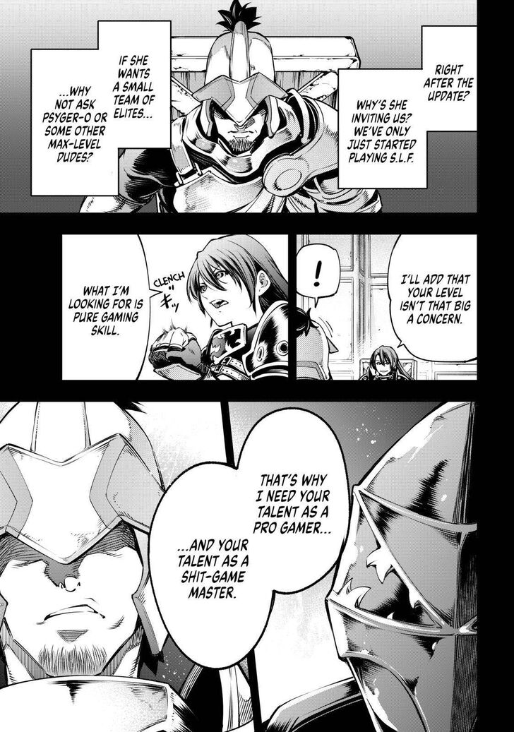 Shangri-La Frontier Vol.02 Chapter 021 page 10