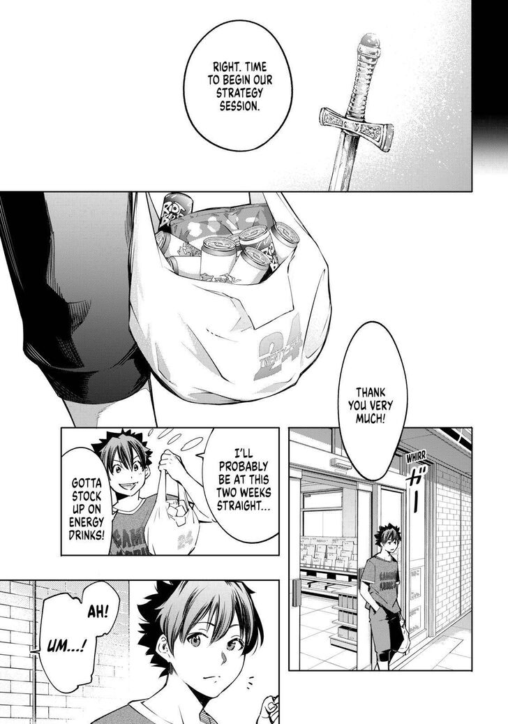 Shangri-La Frontier Vol.02 Chapter 021 page 12