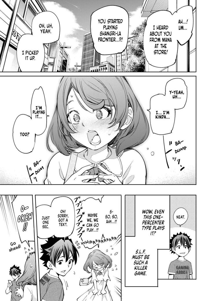 Shangri-La Frontier Vol.02 Chapter 021 page 14