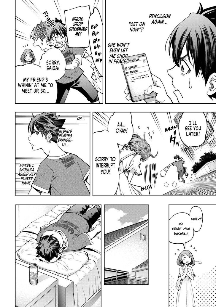 Shangri-La Frontier Vol.02 Chapter 021 page 15