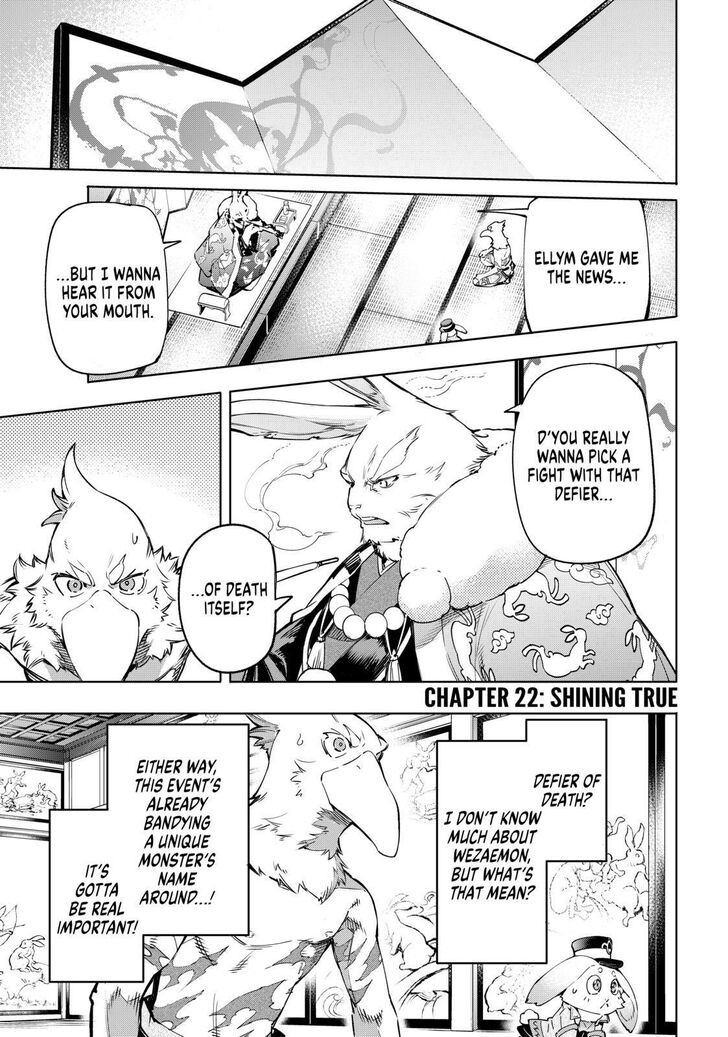 Shangri-La Frontier Vol.02 Chapter 022 page 1