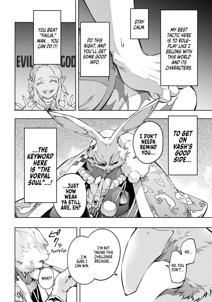 Shangri-La Frontier Vol.02 Chapter 022 page 2