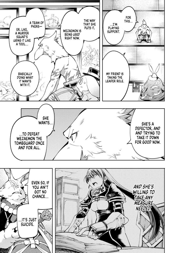 Shangri-La Frontier Vol.02 Chapter 022 page 3
