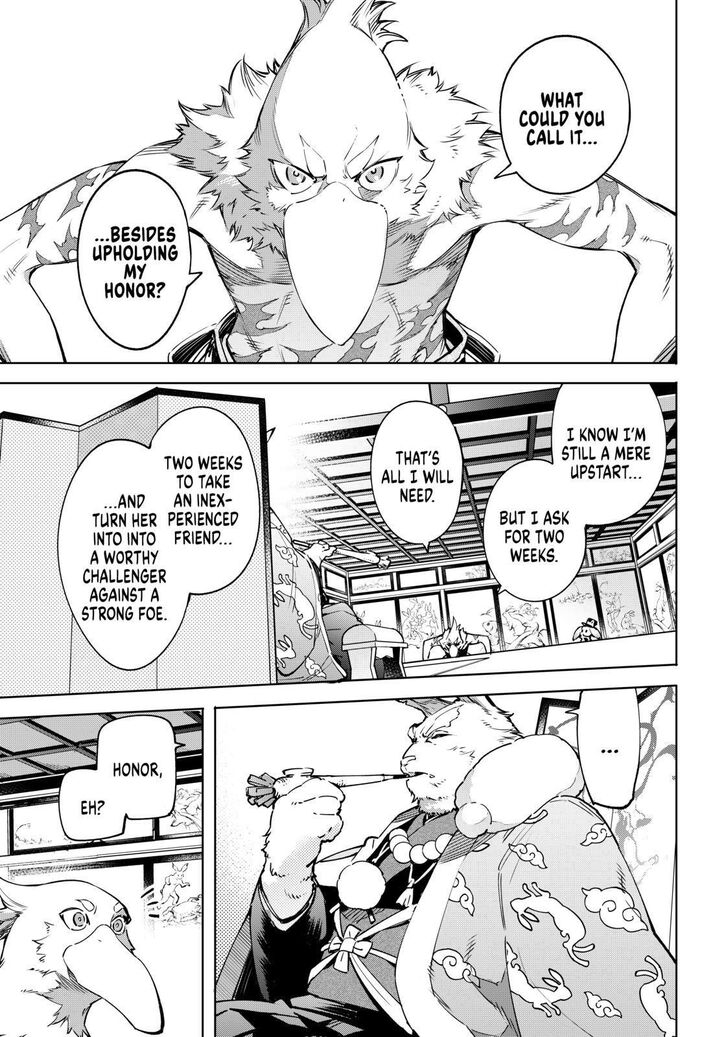 Shangri-La Frontier Vol.02 Chapter 022 page 5
